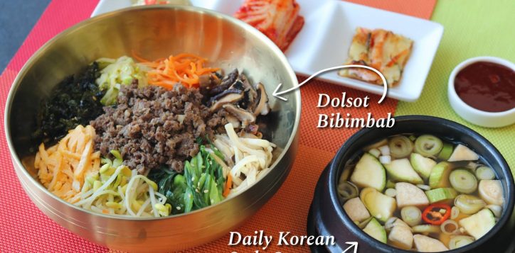 bibimbab-2